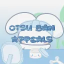 Otsu Ban appeals