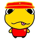 Fries's Paradise 🍟