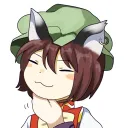 Chen Café