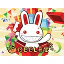 BEEL希望