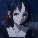Misue