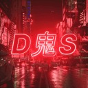 DARK鬼SOULS Discord server icon