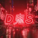 DARK鬼SOULS