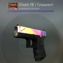 VALVE CS:GO