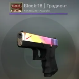 VALVE CS:GO — мониторинг Discord сервера, статистика и рейтинг