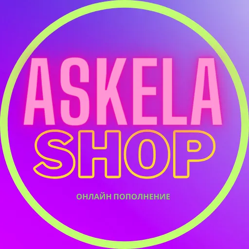 Askela Shop — мониторинг Discord сервера, статистика и рейтинг