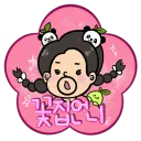 플라워 하우스 🌸