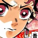 ｢🔆｣ • ＊ • 𝐿egend 𝒦imetsu ﹕𝑅p ❞