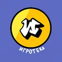 Игротека на дому