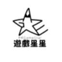 遊戲星星