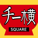 チー横スクエア