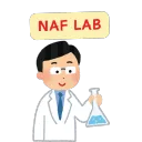 氟化鈉實驗室 NAF LAB