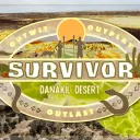 Indie ORG S34 | Danakil Desert