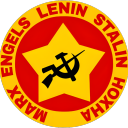 Comintern (SH) Discord server icon