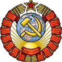 𝐓𝐇𝐄 𝐒𝐎𝐕𝐈𝐄𝐓 𝐔𝐍𝐈𝐎𝐍
