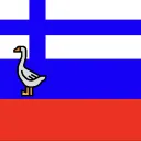 Империя уточника