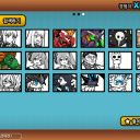 냥코 통조림 판매