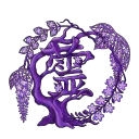 Seireitei | VBL Hub