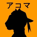 AKOMA