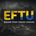 Спільнота Escape from Tarkov Ukraine