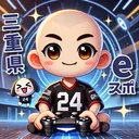 三重eスポの集い