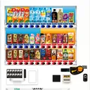 半自販機サーバー