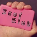 Scuf Club Viav Edition