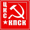 Scuf Club Авангард прогресса