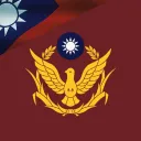 中華民國警政署 Republic of China National Police Agency