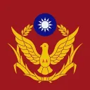 中華民國警政署 Republic of China National Police Agency
