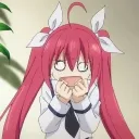 The House of Gremory