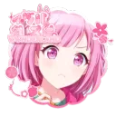 𐔌 ˶ˆᗜˆ˵ 𐦯  ノ   W𑄝nderℓand    𓏼    S𑄝cial   .   Art   .   Pjsk