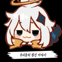 우리들의 원신 이야기 Discord server icon