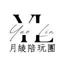 এ.月綾-休息中༝𝗬𝗟⸝⸝ིྀ.｜破1500人團長女僕裝