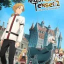 Mushoku Tensei en Español (Fandom)