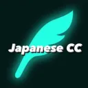 JapaneseCC🧀