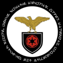 The Galactic Empire Discord Server Icon – History