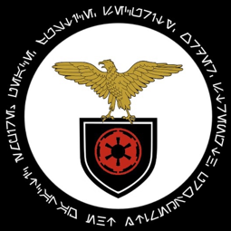Discovery icon for The Galactic Empire Discord server