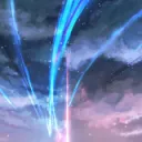 [EIXT] 소방청