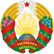 ☭Социалистический Апельсин🍊
