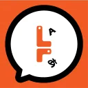 Lazy Fluency