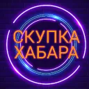 Торг SO EU