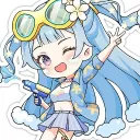 Kumoku Tsururu Lumina-World-End