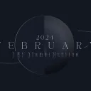 2024年2月VRC同期会