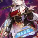 星星会守护你的