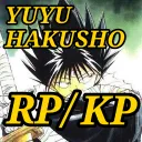 Yuyu Hakusho! — Serwer Przejściowy PRZED RP