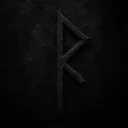 RUNE | Guild Tag banner