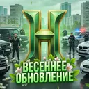 ⚡Hunter Role Play Official Server⚡