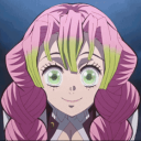 KNY RP-FR L'ère démoniaque Discord Server Icon