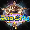 ネオco78846